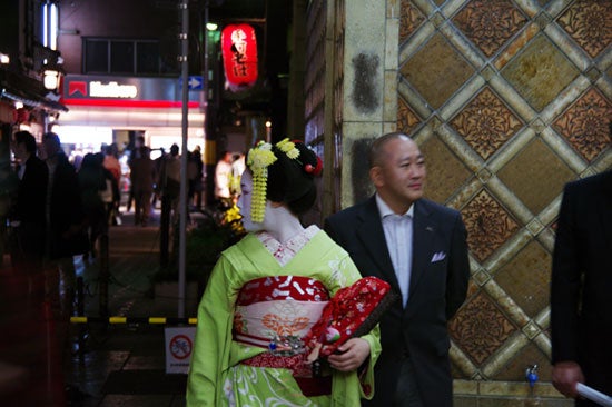 Geishas Geishas