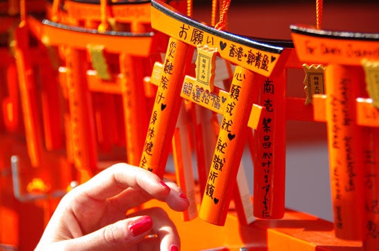 Fushimi Inari Fushimi Inari