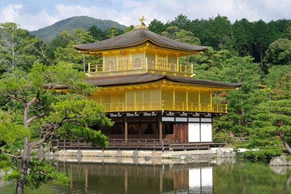 Kyoto