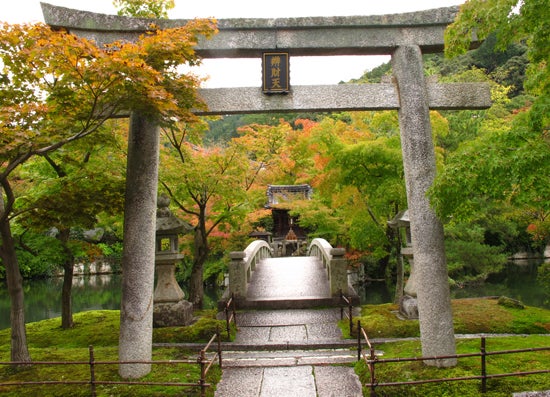Templos de Kyoto Templos de Kyoto