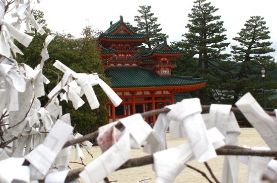 Templos de Kyoto Templos de Kyoto