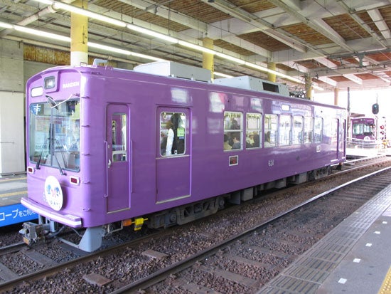 Kyoto Kyoto