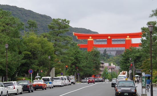 Templos de Kyoto Templos de Kyoto