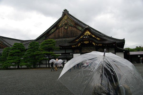Palacio Imperial de Kyoto Palacio Imperial de Kyoto