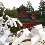 Qué ver, cómo moverse y dónde alojarse en Kyoto (II)