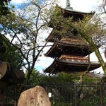 Ueno