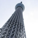 Nikko y el Sky Tree