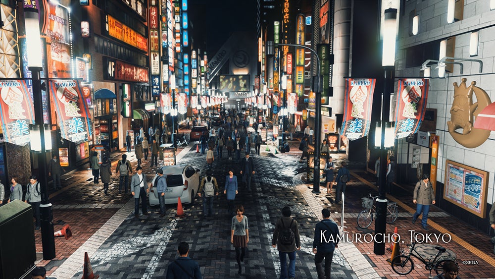 Kamurocho